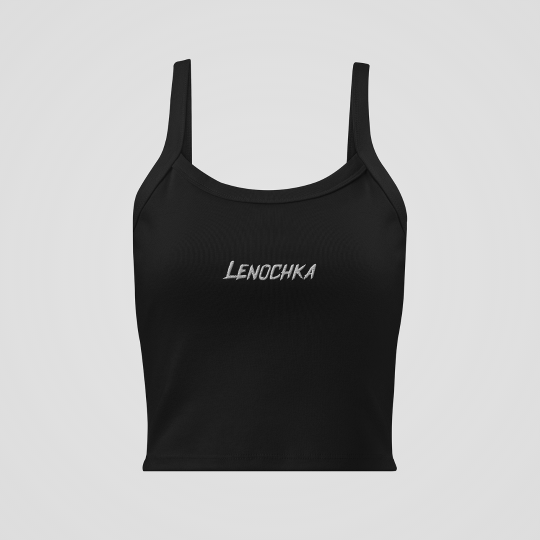 BRATVA NICKNAMES EMBROIDERED BABY TANKS