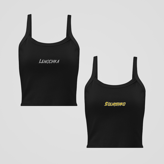 BRATVA NICKNAMES EMBROIDERED BABY TANKS