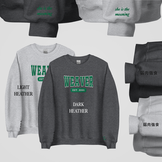 THORNS DUET COLLEGIATE EMBROIDERED CREWNECKS *SEBASTIAN x NAOMI EDITION